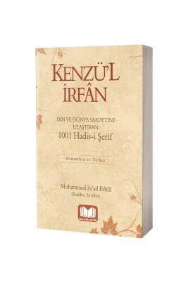 Kenzül İrfan 1001 Hadis - Kitapkalbi Yayıncılık