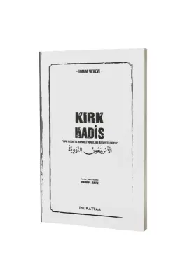 Kırk Hadis - Mukattaa Yayınları (1)