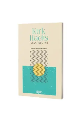 Kırk Hadis - Rağbet Yayınları (1)
