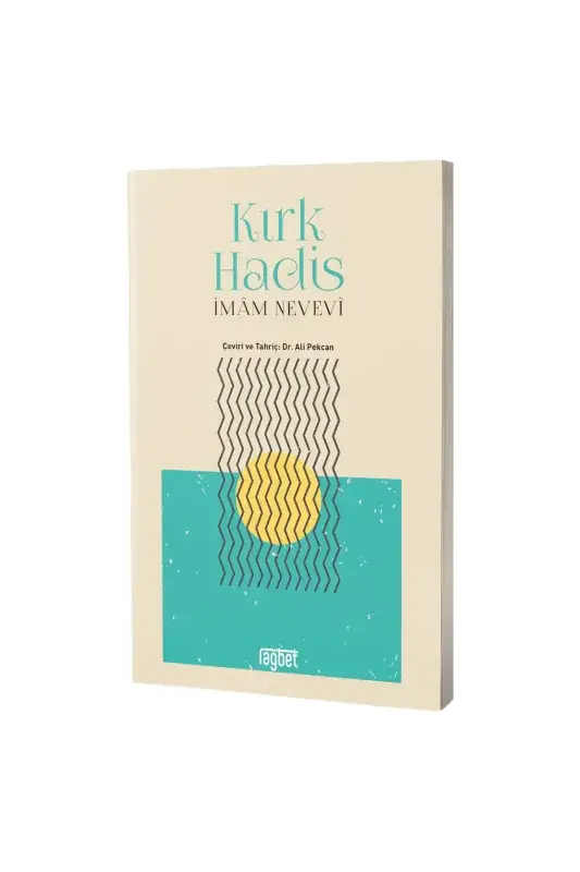 Kırk Hadis - 2