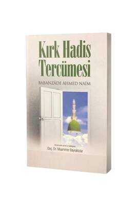 Kırk Hadis Tercümesi - Yasin Yayınevi