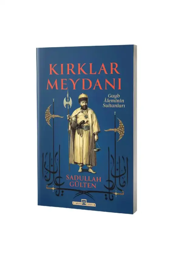 Kırklar Meydanı - 1