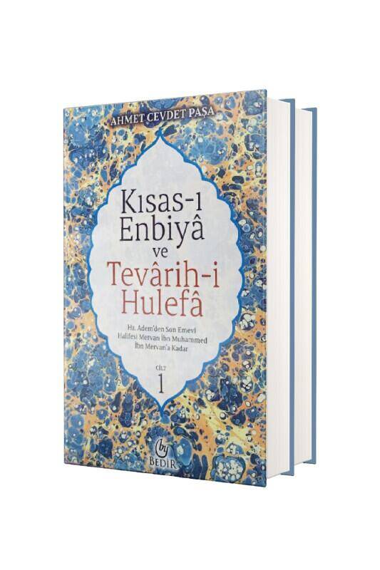 Kısası Enbiya ve Tevarih-i Hulefa 2 Cilt Takım - 2