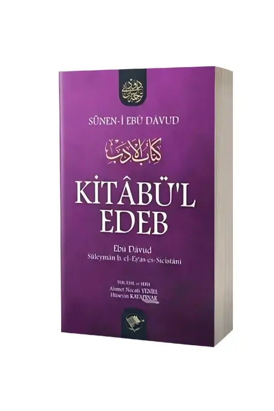Kitabül Edeb - 2