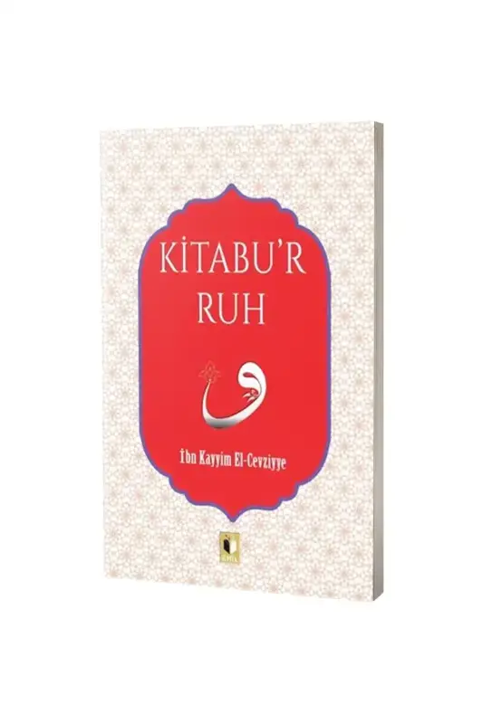 Kitabur Ruh - 2