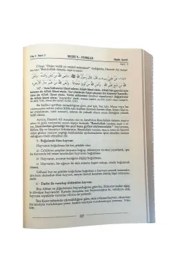 Ruhul Furkan Tefsiri 6. Cilt - Deri - Ahıska Yayınevi (1)