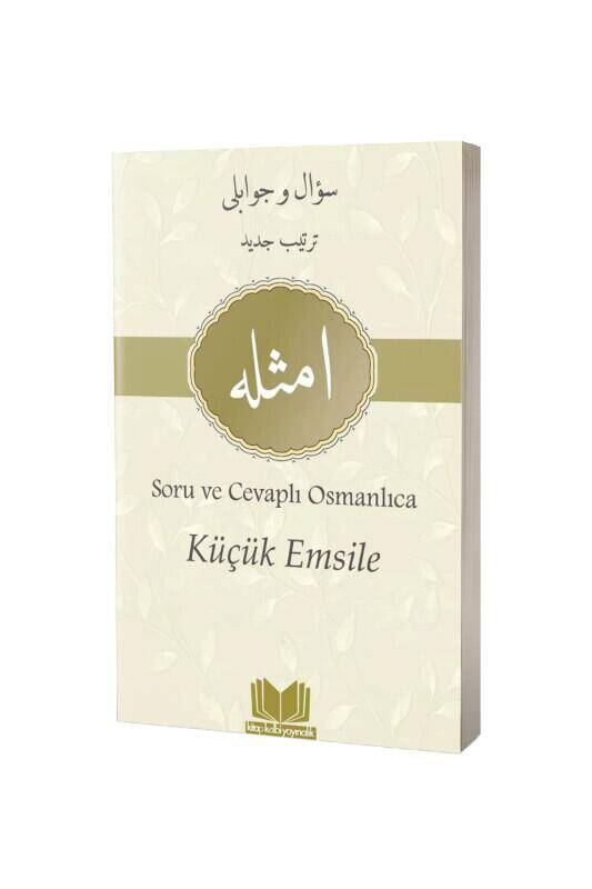 Küçük Emsile Soru Ve Cevaplı - 2