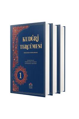 Kuduri Tercümesi 3 Cilt Takım - İsmailağa Yayınevi (1)