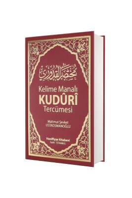 Kuduri Tercümesi Kelime Manalı - Hanifiyye Kitabevi (1)