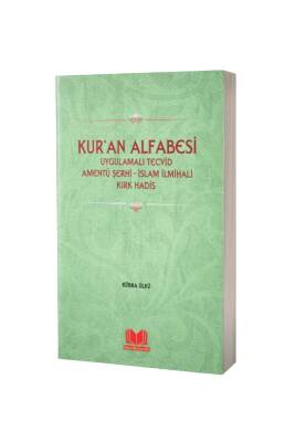 Kuran Alfabesi - Hala Kitap