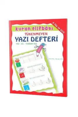 Kuran Elifbası - Bitmeyen Yazı Defteri - 1