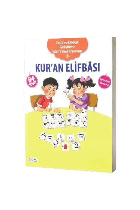 Kuran Elifbası Eşleştirme Oyunu - Zeka ve Dikkat Geliştirme İslami Kart Oyunları 3 - 2