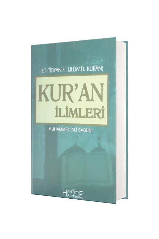 Kuran İlimleri - 2