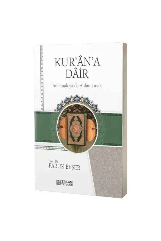 Kurana Dair - 2