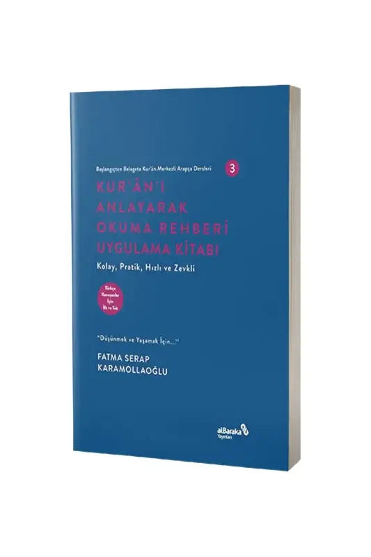 Kuranı Anlayarak Okuma Rehberi Uygulama Kitabı - 2