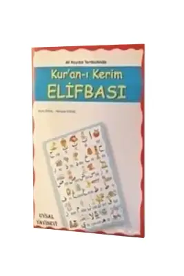 Kuranı Kerim Elifbası Ali Haydar - Uysal Yayıncılık (1)