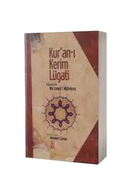 Kuranı Kerim Lügati İlavelerle Mucemül Müfehres - Timaş Yayınları