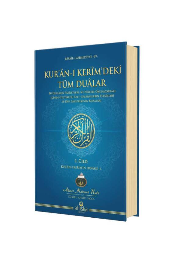 Kuranı Kerimdeki Tüm Dualar - 1