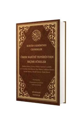 Kuranı Kerimden Cevherler 1. Cilt - Kitapkalbi Yayıncılık (1)