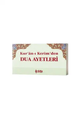 Kuranı Kerimden Dua Ayetleri - Kartela - Şifa Yayınevi (1)