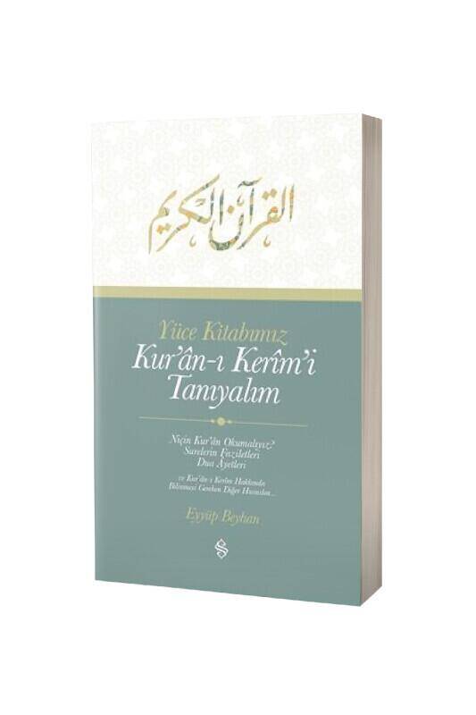 Kuranı Kerimi Tanıyalım - 2