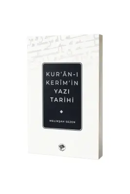 Kuranı Kerimin Yazı Tarihi - Şamil Yayınları (1)