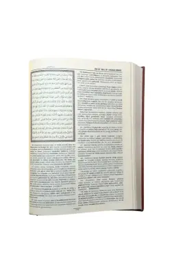 Kuranı Mecid Ve Tefsirli Meali Alisi Hafız Boy - Deri Cilt - Ahıska Yayınevi (1)
