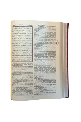 Kuranı Mecid Ve Tefsirli Meali Alisi Orta Boy Azerice - Deri Cilt - 3