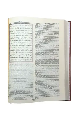Kuranı Mecid Ve Tefsirli Meali Alisi Orta Boy - Ciltli - Ahıska Yayınevi (1)