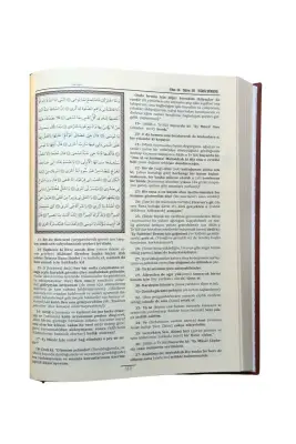 Kuranı Mecid Ve Tefsirli Meali Alisi Orta Boy - Ciltli - 3