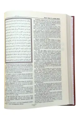 Kuranı Mecid Ve Tefsirli Meali Alisi Rahle Boy - Deri Cilt - 3