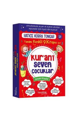 Kuranı Seven Çocuklar 9 Kitap Set - Hayy Kitap