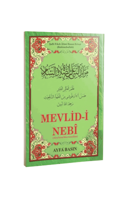 Kürtçe Mevlidi Nebi Müellif Hasan Ertuşi - Ayfa Basın Yayın Dağıtım