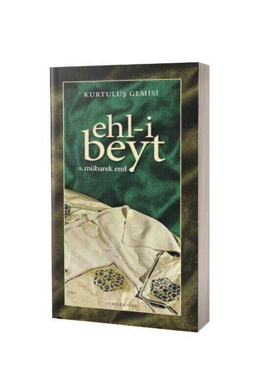 Kurtuluş Gemisi Ehli Beyt - 2