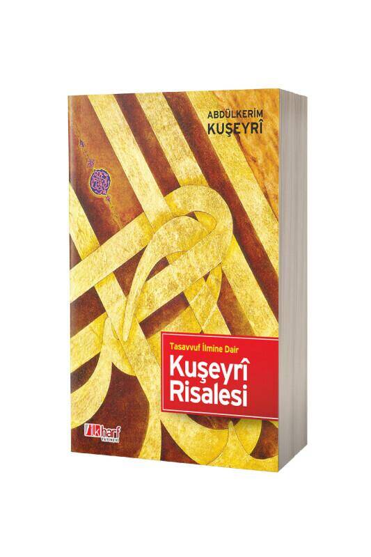 Kuşeyri Risalesi - 2