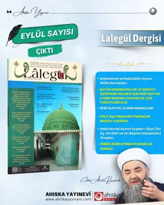 Lalegül Dergisi 151. Sayı Eylül 2025 - 3