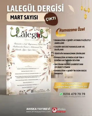 Lalegül Dergisi 157. Sayı Mart 2026 - 1