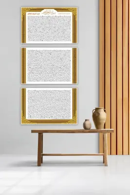 Korunmuş Sır Levhası Ahşap Tablo 48*25 cm - 1