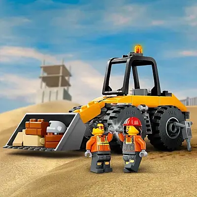 Lego Sarı Tekerlekli İnşaat Yükleyicisi 60450 - 18