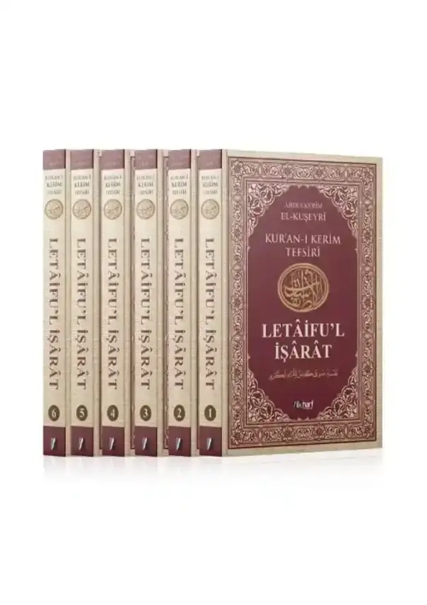 Letaiful İşarat 6 Cilt Takım - Karton Kapak - 1
