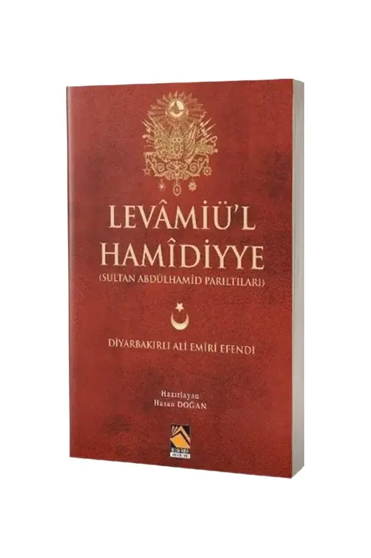 Levamiül Hamidiyye - 2