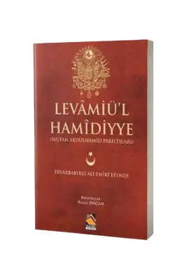 Levamiül Hamidiyye - 1