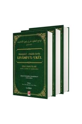 Levamiul Ukul Ramuz Ehadis Şerhi - Gümüşev Yayıncılık (1)