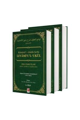 Levamiul Ukul Ramuz Ehadis Şerhi - Gümüşev Yayıncılık