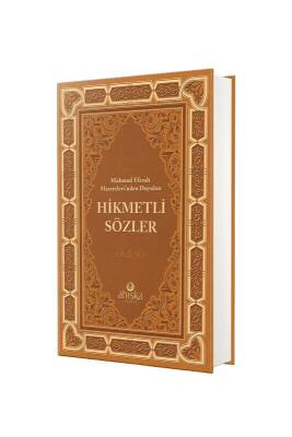 Mahmud Efendi Hazretlerinden Duyulan Hikmetli Sözler - Ciltli - Ahıska Yayınevi (1)
