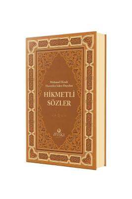 Mahmud Efendi Hazretlerinden Duyulan Hikmetli Sözler - Deri Cilt - Ahıska Yayınevi
