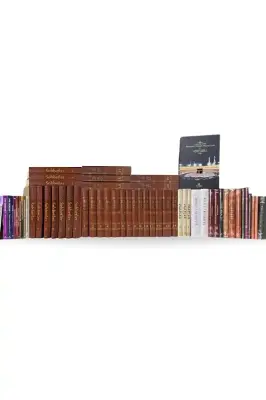 Mahmud Efendi Hazretlerinin Külliyatı 58 Kitap - Deri Baskı - 1