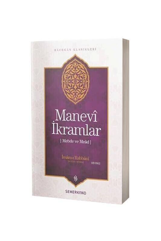 Manevi İkramlar - 2