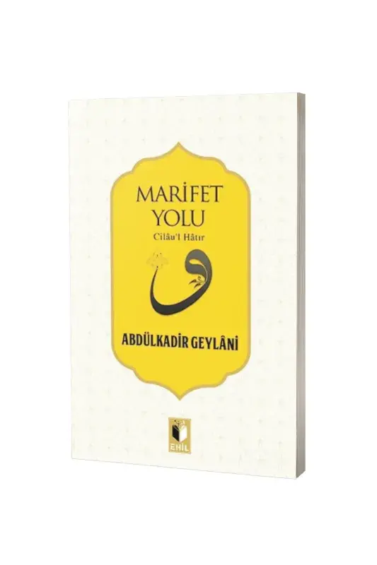 Marifet Yolu - 2