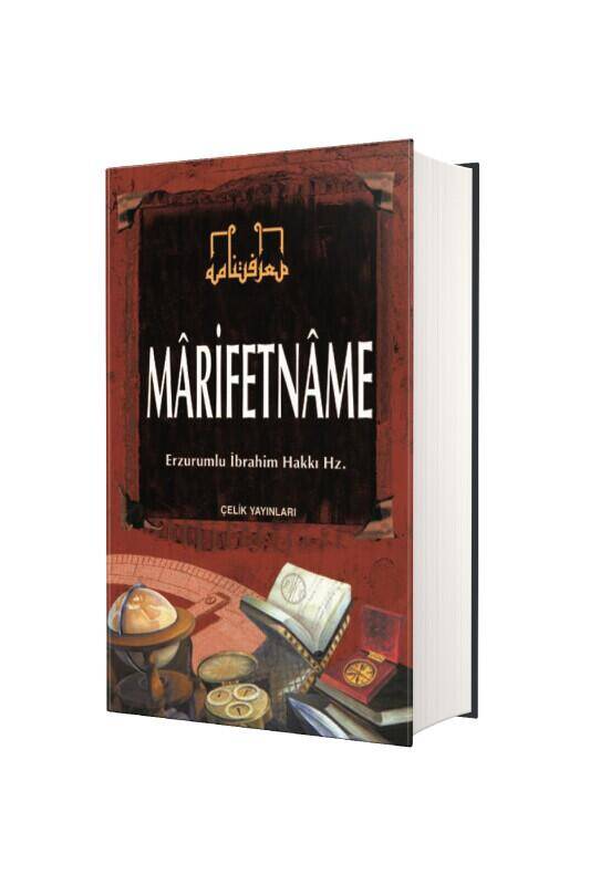 Marifetname - 2